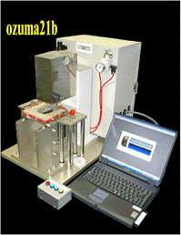 OZUMA21 Non-touching thickness measurement equipmen